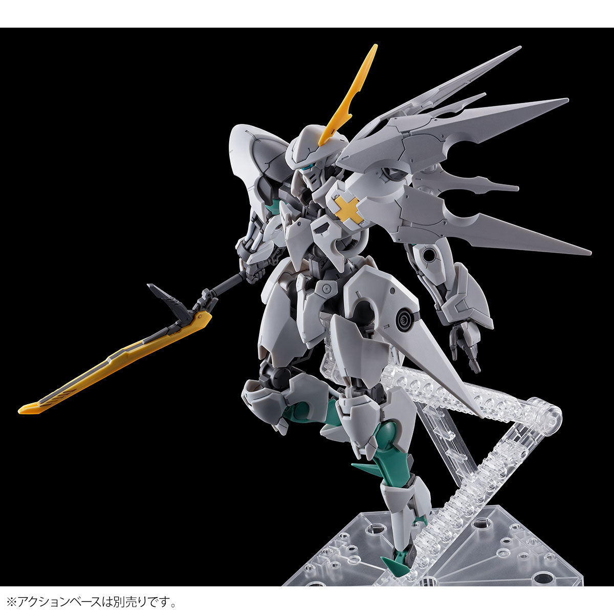 HG 1/144 オルトリンデ【再販】【3次：2026年10月発送