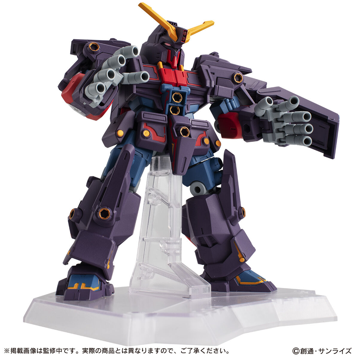 MOBILE SUIT ENSEMBLE EX48 サイコガンダムMk-II 機動戦士ガンダム MOBILE SUIT ENSEMBLE EX48 サイコガンダムMk-II