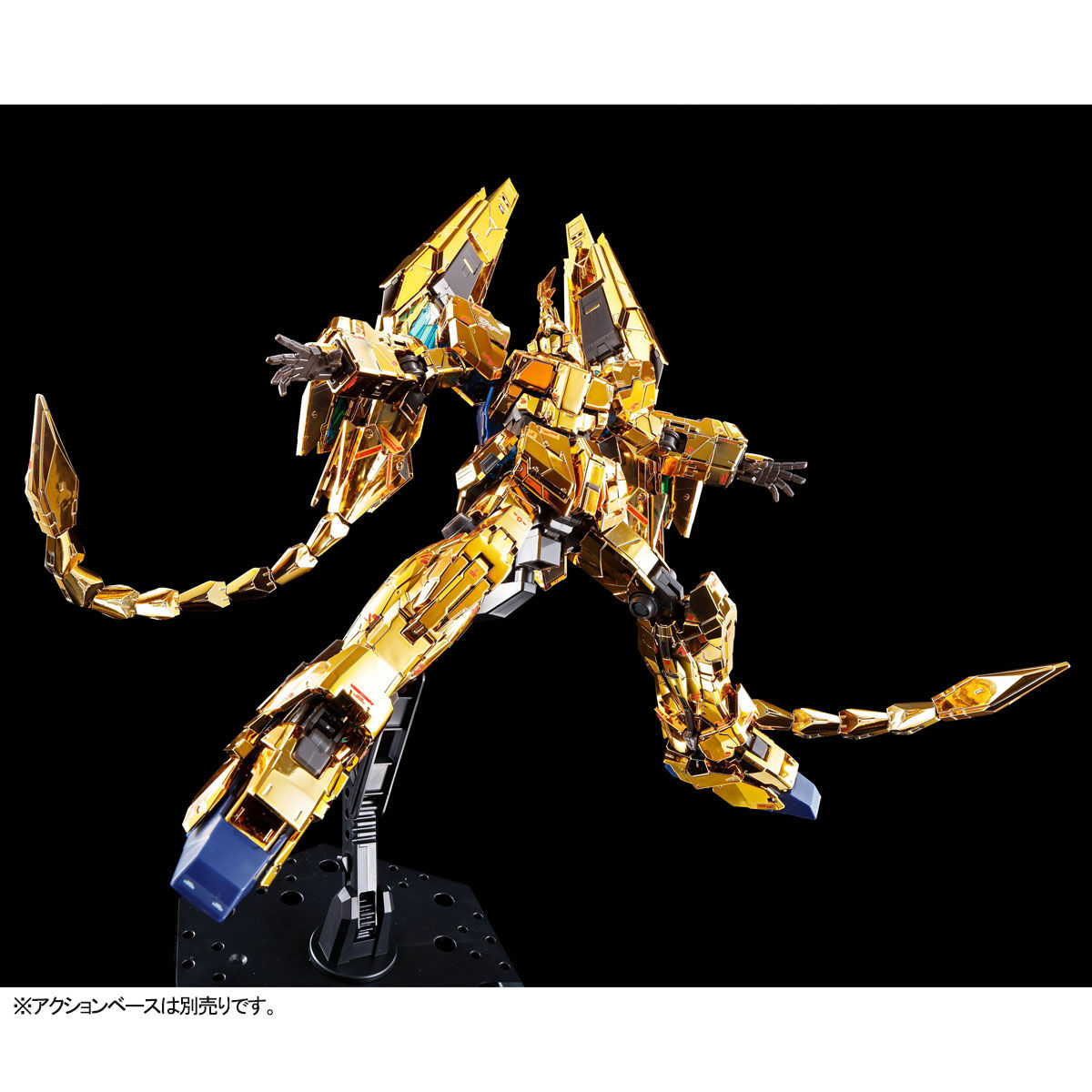 RG 1/144 ユニコーンガンダム3号機 フェネクス（ナラティブVer
