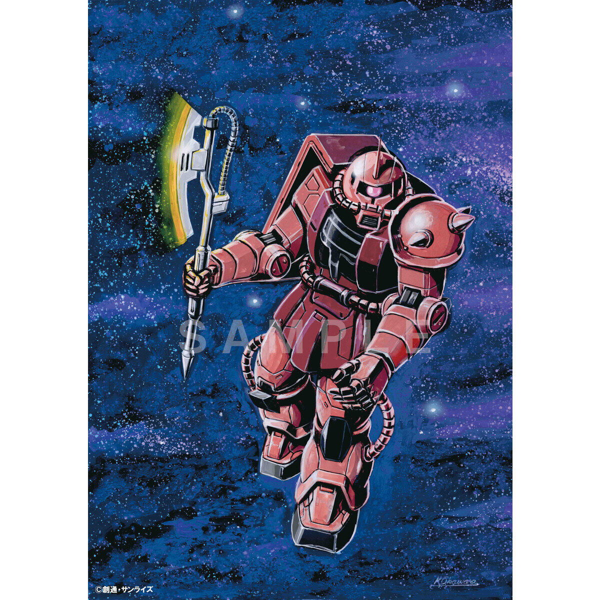 ガンダムシリーズ45周年記念 オリジナルサウンドトラックコレクション