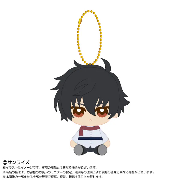 機動戦士ガンダム00 Chibiぬいおすわりマスコット」刹那、ロックオン