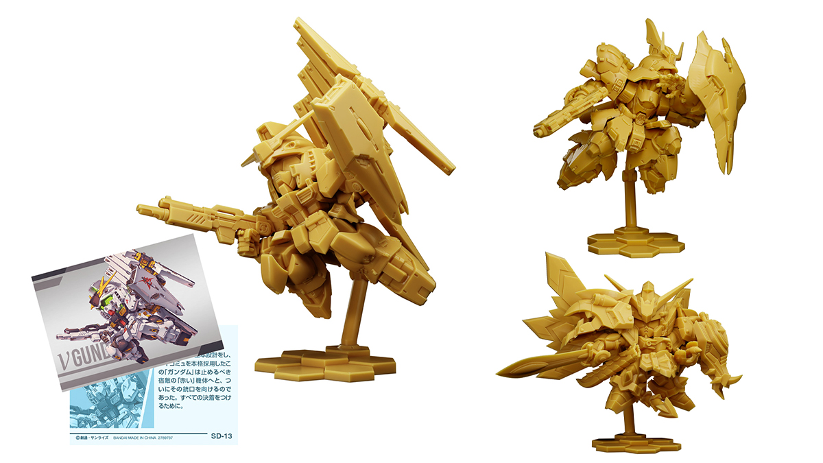 機動戦士ガンダムSEED C.E.73 STARGAZER | GUNDAM Official Website