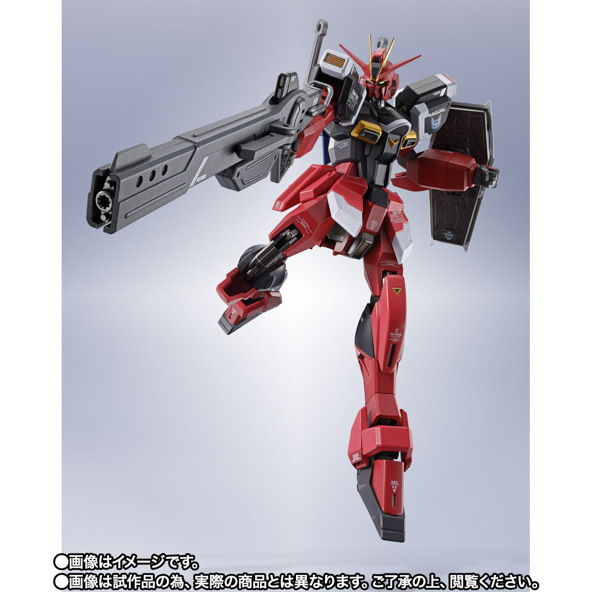 METAL ROBOT魂 ＜SIDE MS＞ ソードインパルスガンダムSpecII | GUNDAM