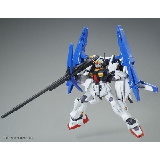 HGUC 1/144 Gディフェンサー &フライングアーマー 【再販】【2次