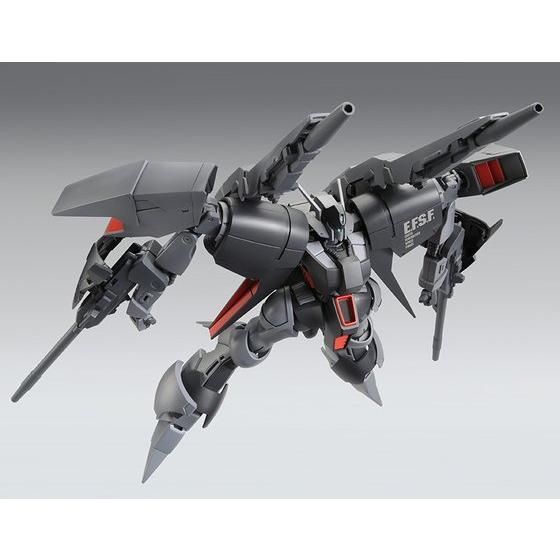 HG 1/144 バイアラン・カスタム2号機（バンデシネ版）【再販】【2