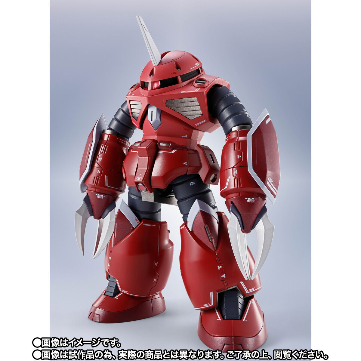 METAL ROBOT魂 ＜SIDE MS＞ ズゴック（SEED FREEDOM Ver.） | GUNDAM
