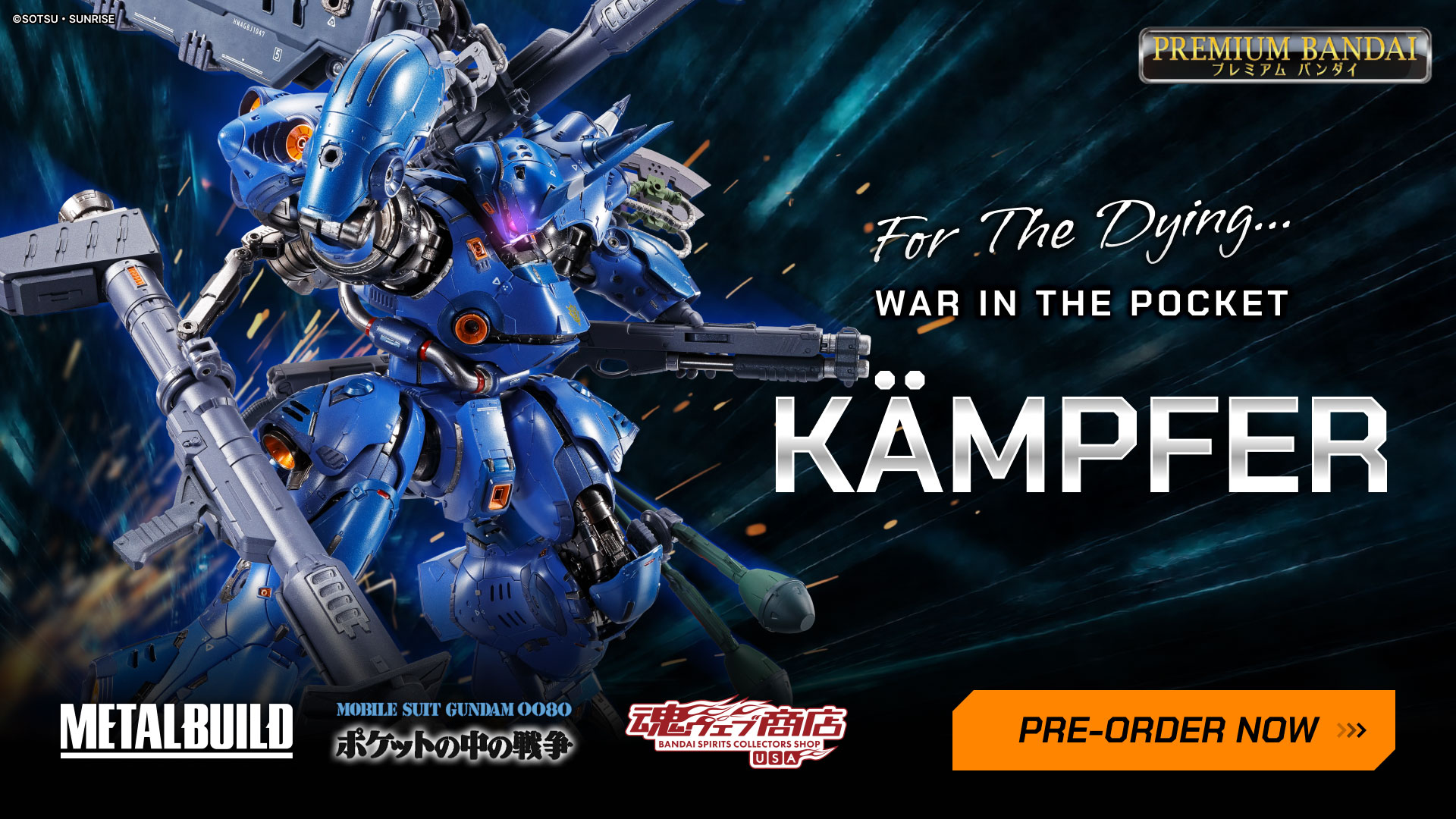 プレミアムバンダイUSAにて「METAL BUILD ケンプファー」特設ページが