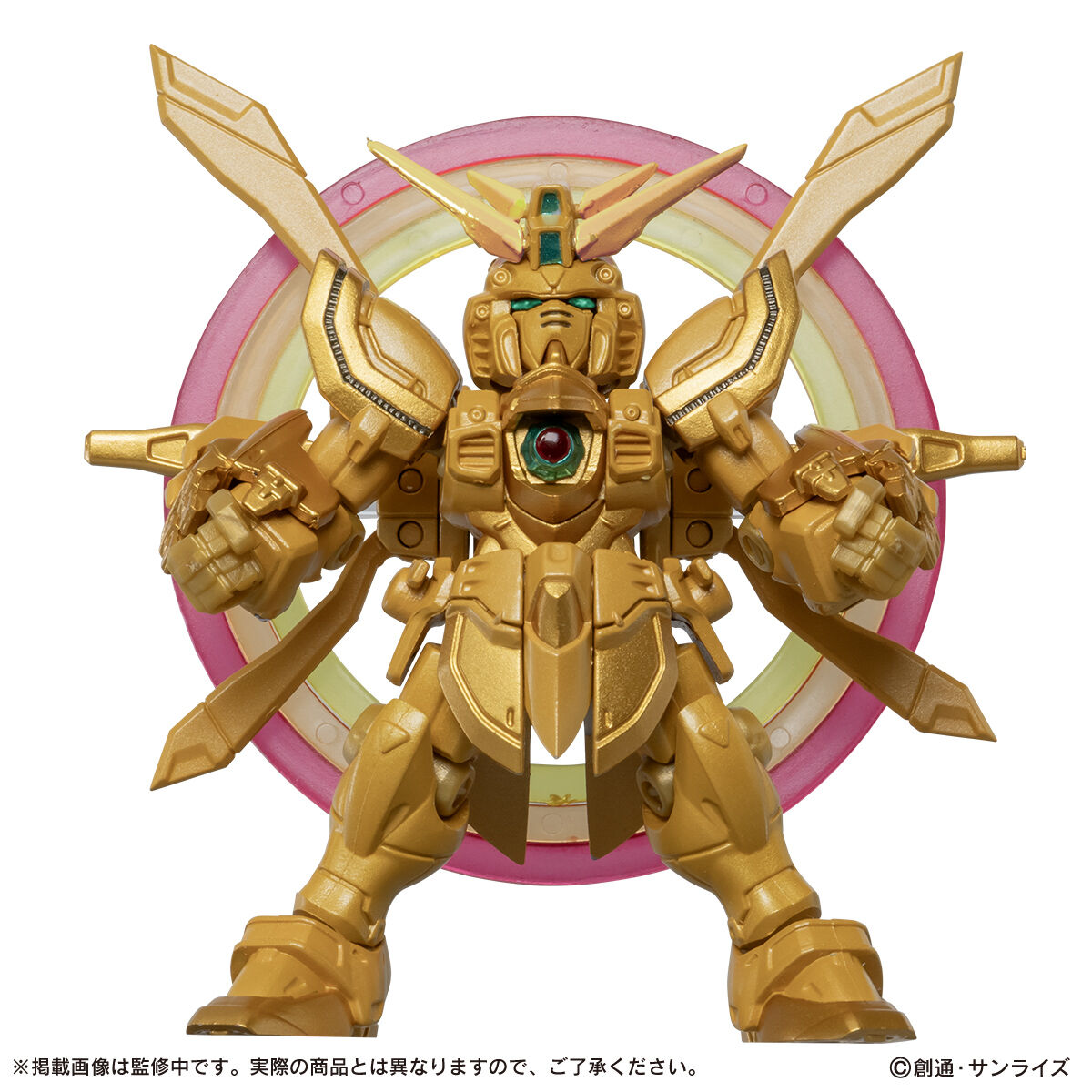 モビルスーツアンサンブル EX53 ゴッドガンダム ハイパーモード 機動戦士ガンダム MOBILE SUIT ENSEMBLE EX53 ゴッドガンダム ハイパー