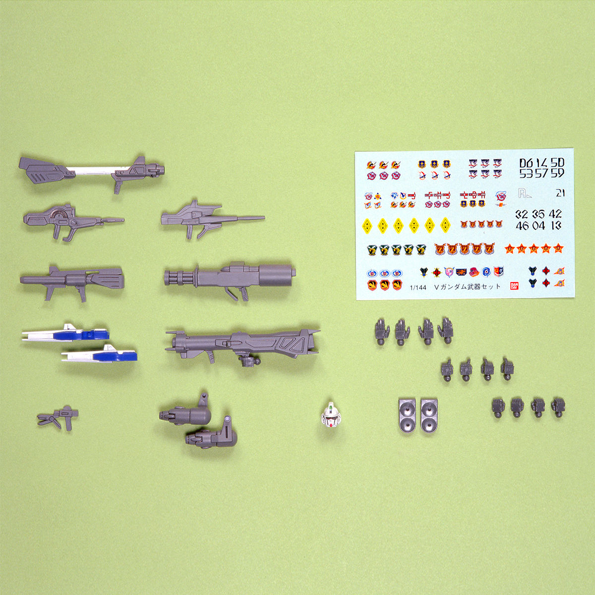 武器セット（機動戦士Vガンダム） | GUNDAM Official Website