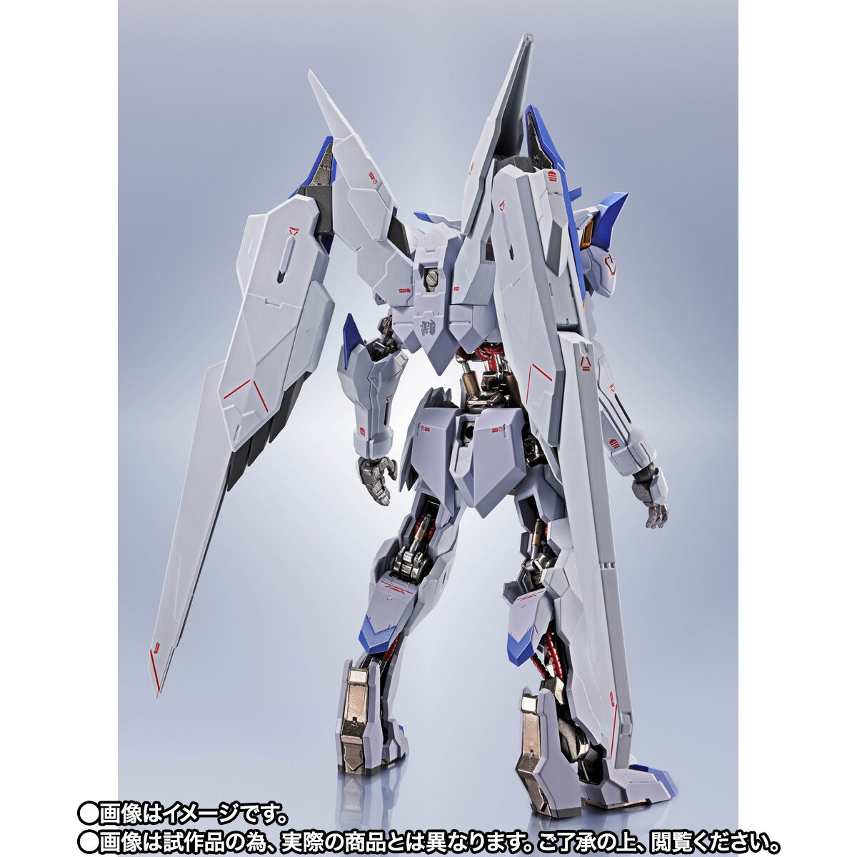 METAL ROBOT魂 ＜SIDE MS＞ ガンダムバエル [Re:Coordinate] | GUNDAM