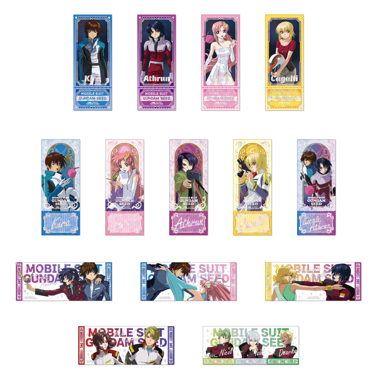 SEARCH RESULTS | GUNDAM Official Website