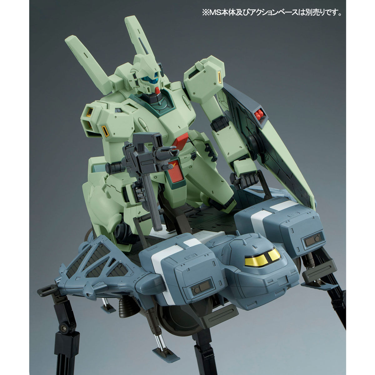 RE/100 1/100 89式ベース・ジャバー（ユニコーンVer.）【再販