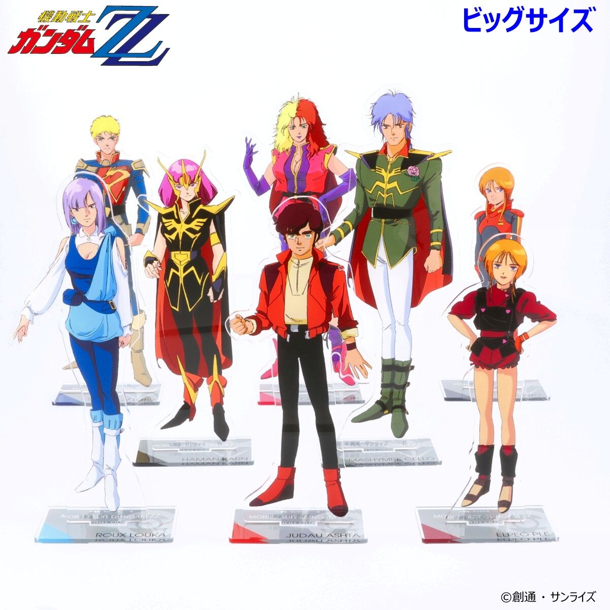 ガンダム アクリルスタンド アクリルスタンド ガンダムポスター