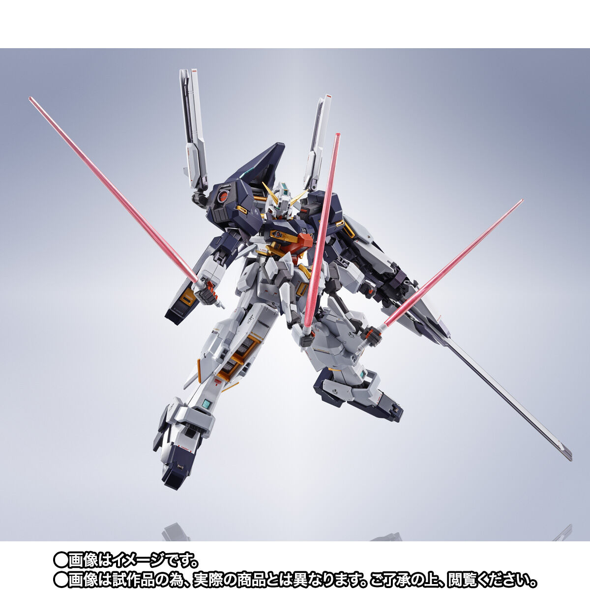 METAL ROBOT魂 ＜SIDE MS＞ ガンダムTR-1 ［ハイゼンスレイ］ | GUNDAM