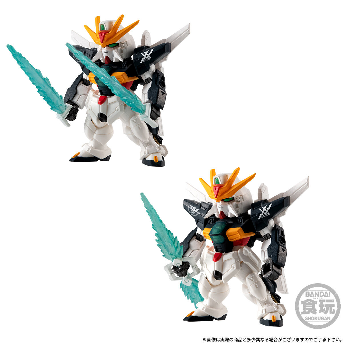 FW GUNDAM CONVERGE CORE ガンダムDX 30thセット【プレミアムバンダイ