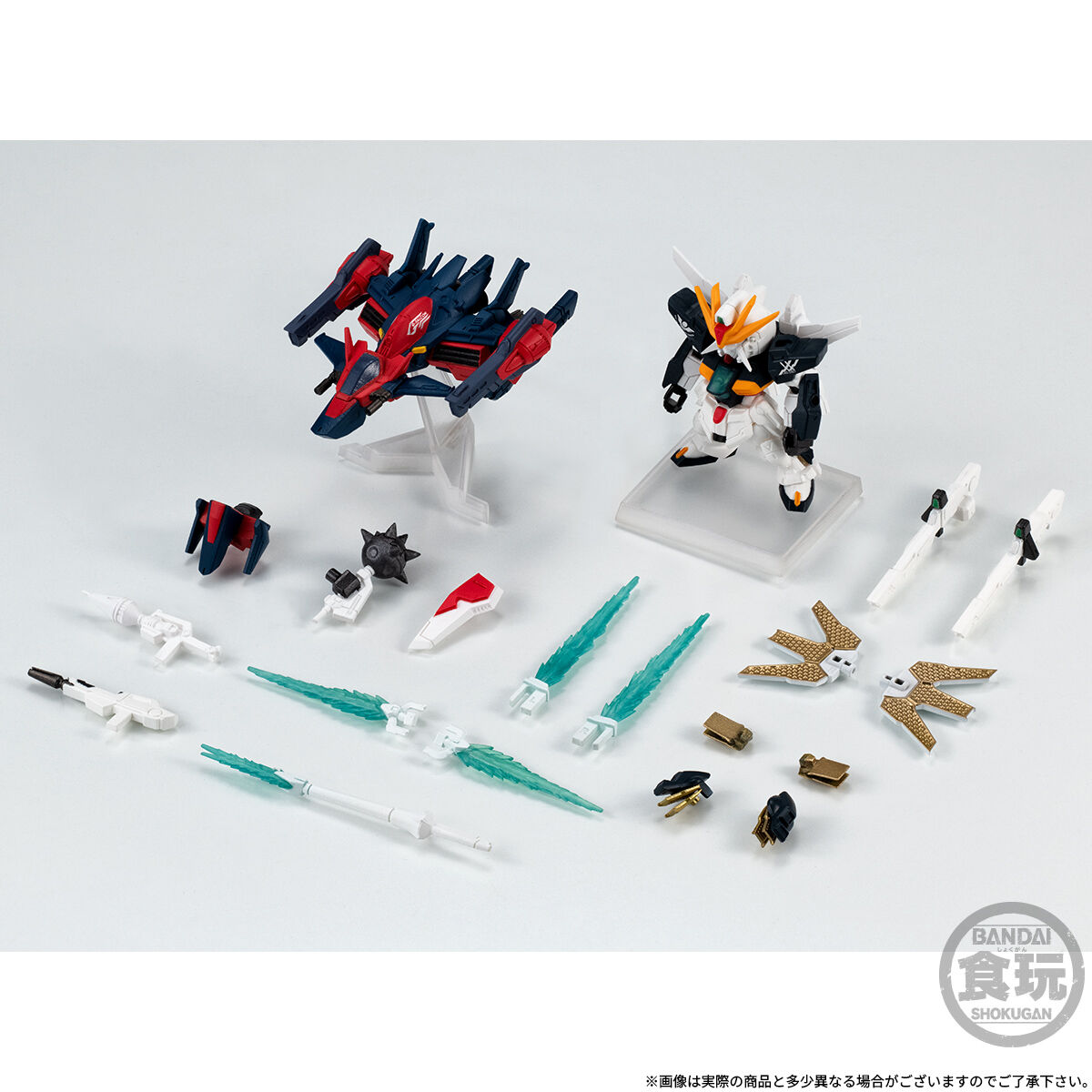 FW GUNDAM CONVERGE CORE ガンダムDX 30thセット【プレミアムバンダイ