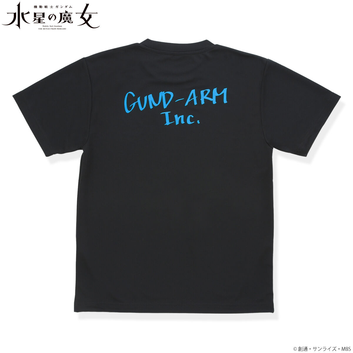 機動戦士ガンダム 水星の魔女 株式会社ガンダム ドライTシャツ(全2色