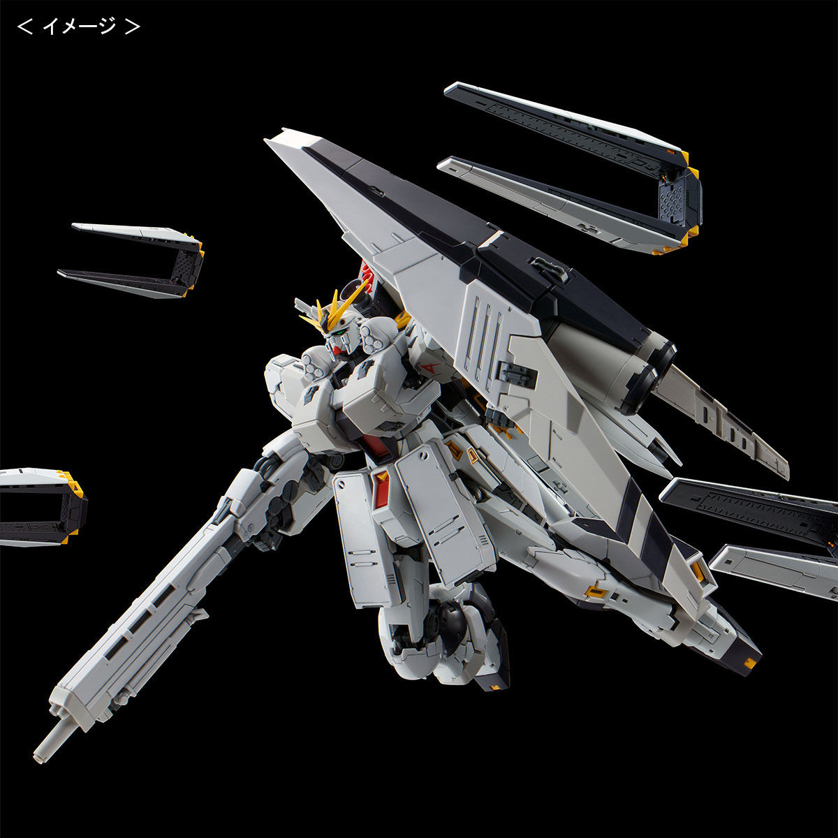 RG 1/144 νガンダムHWS【再販】 | GUNDAM Official Website