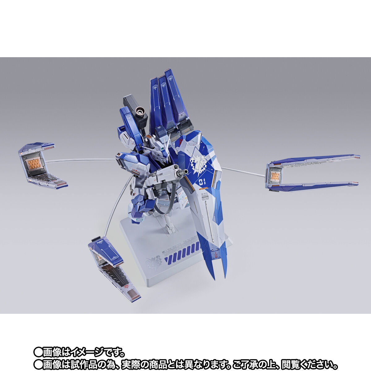 事後CTM抽選販売】METAL BUILD Hi-νガンダム [METAL BUILD EXPO