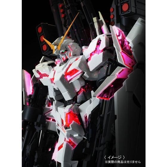 MG 1/100 フルアーマー・ユニコーンガンダム（レッドカラーVer