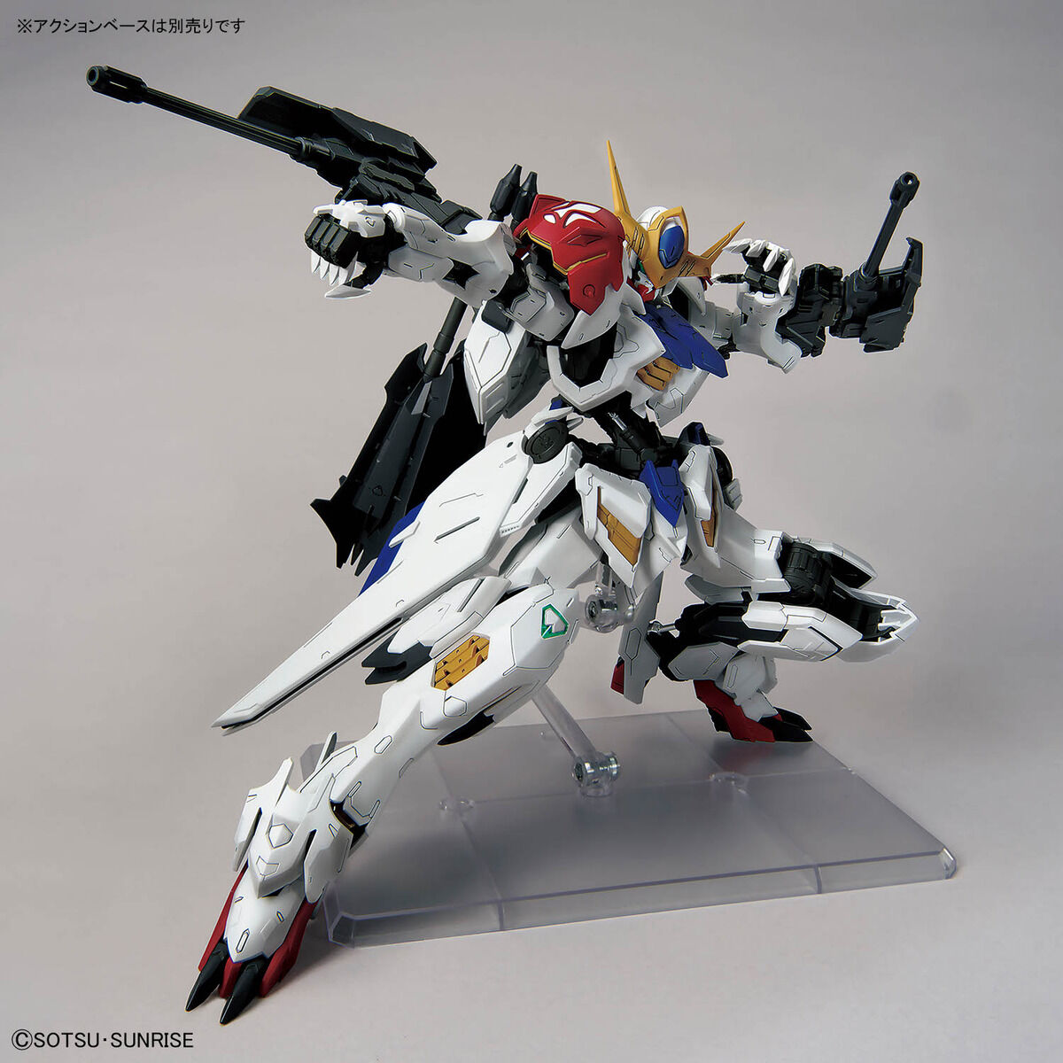 MG 1/100 ガンダムバルバトスルプス | GUNDAM Official Website