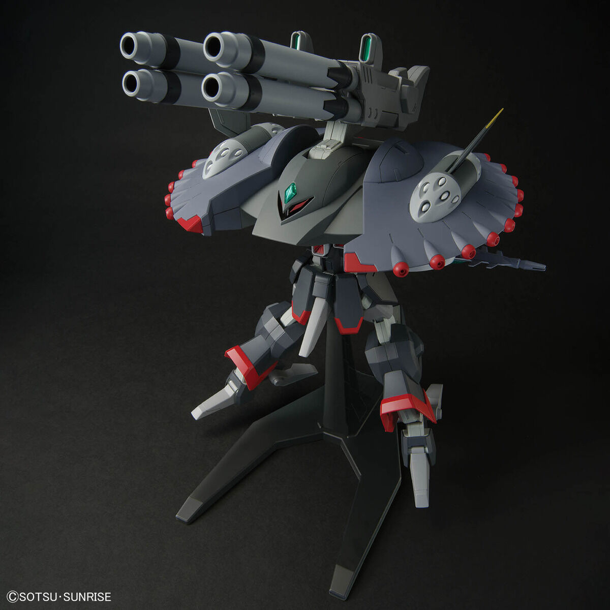 HG 1/144 デストロイガンダム | GUNDAM Official Website