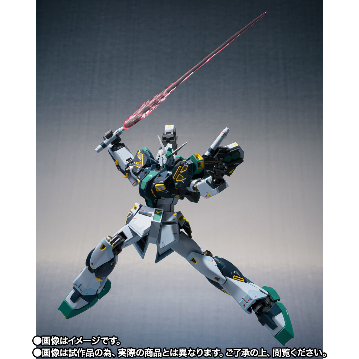 抽選販売】METAL ROBOT魂 (Ka signature) ＜SIDE MS＞ 量産型νガンダム