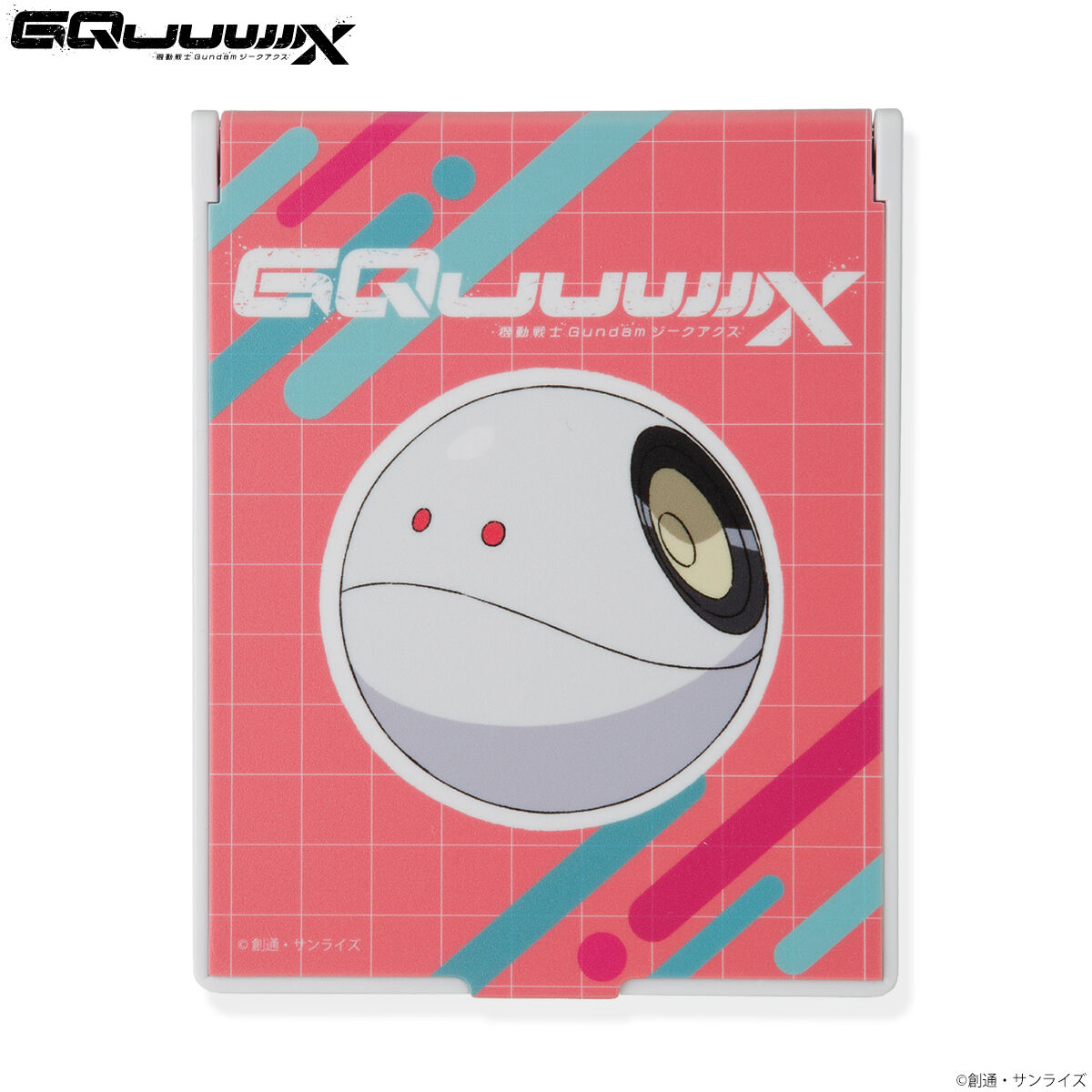 機動戦士Gundam GQuuuuuuX ハロデザインミラー | GUNDAM Official Website