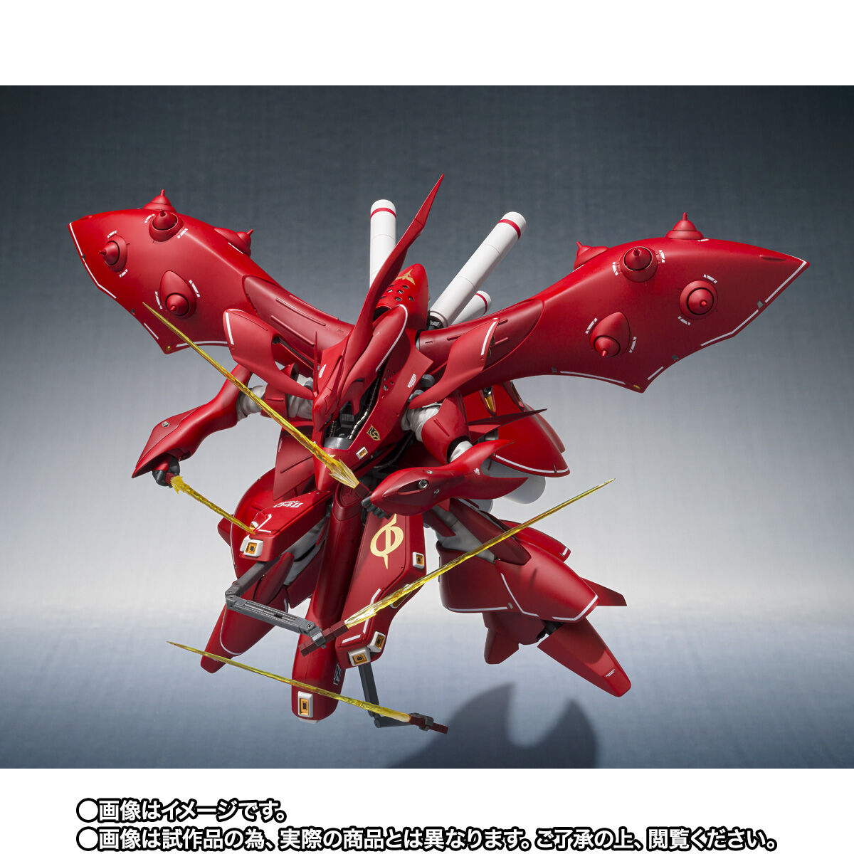 ROBOT魂 ＜SIDE MS＞ ナイチンゲール ～Exclusive Edition～ | GUNDAM