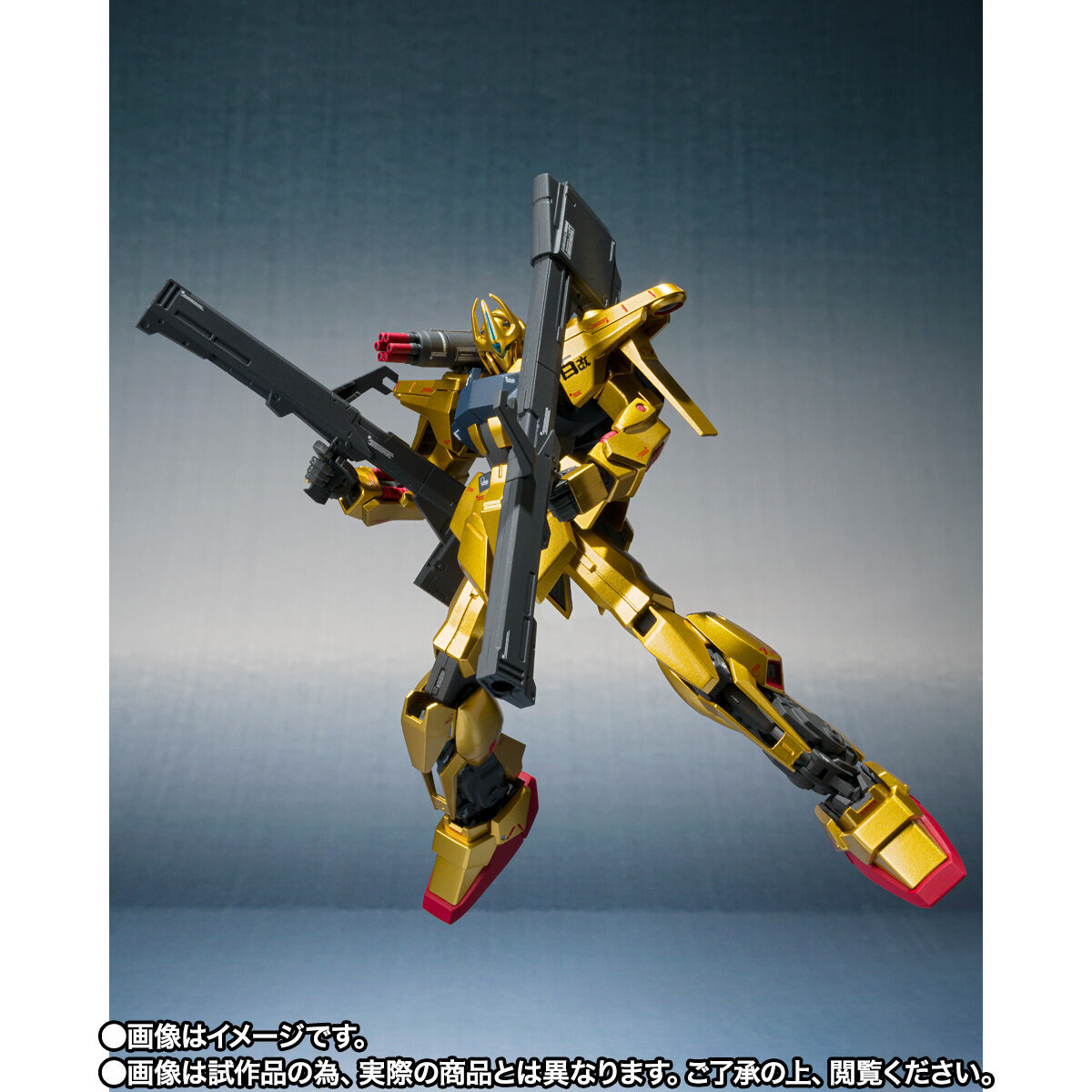 L ROBOT魂 (Ka signature) 量産型百式改　開封済 抽選販売】METAL ROBOT魂 （Ka signature） ＜SIDE MS＞ 量産型百式改