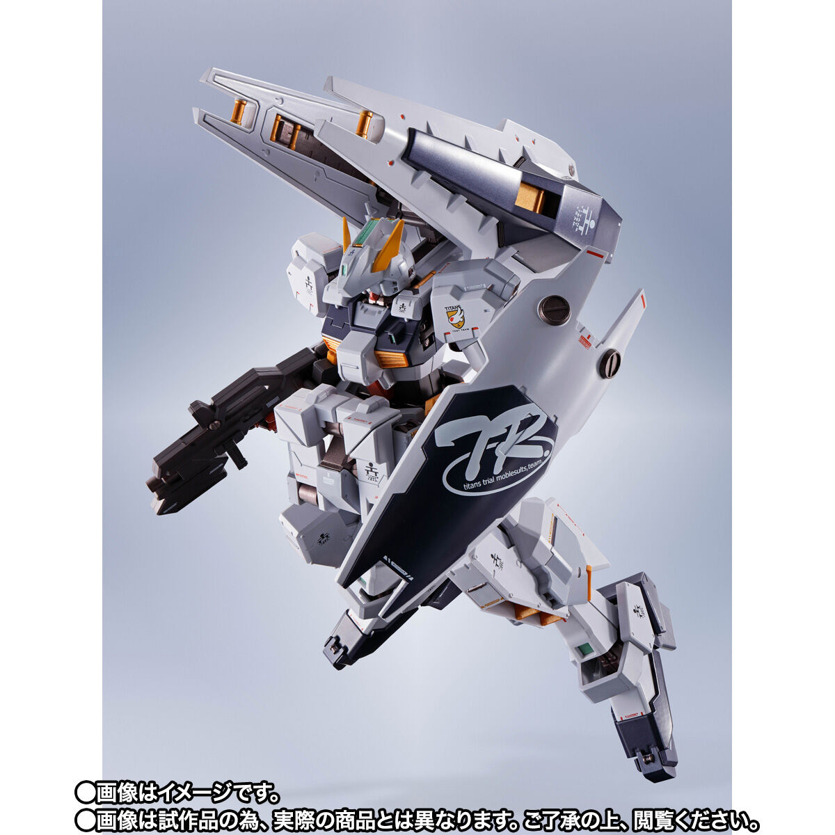 METAL ROBOT魂 ガンダムTR-1［ヘイズル・ラー］第二形態」8月21日16時