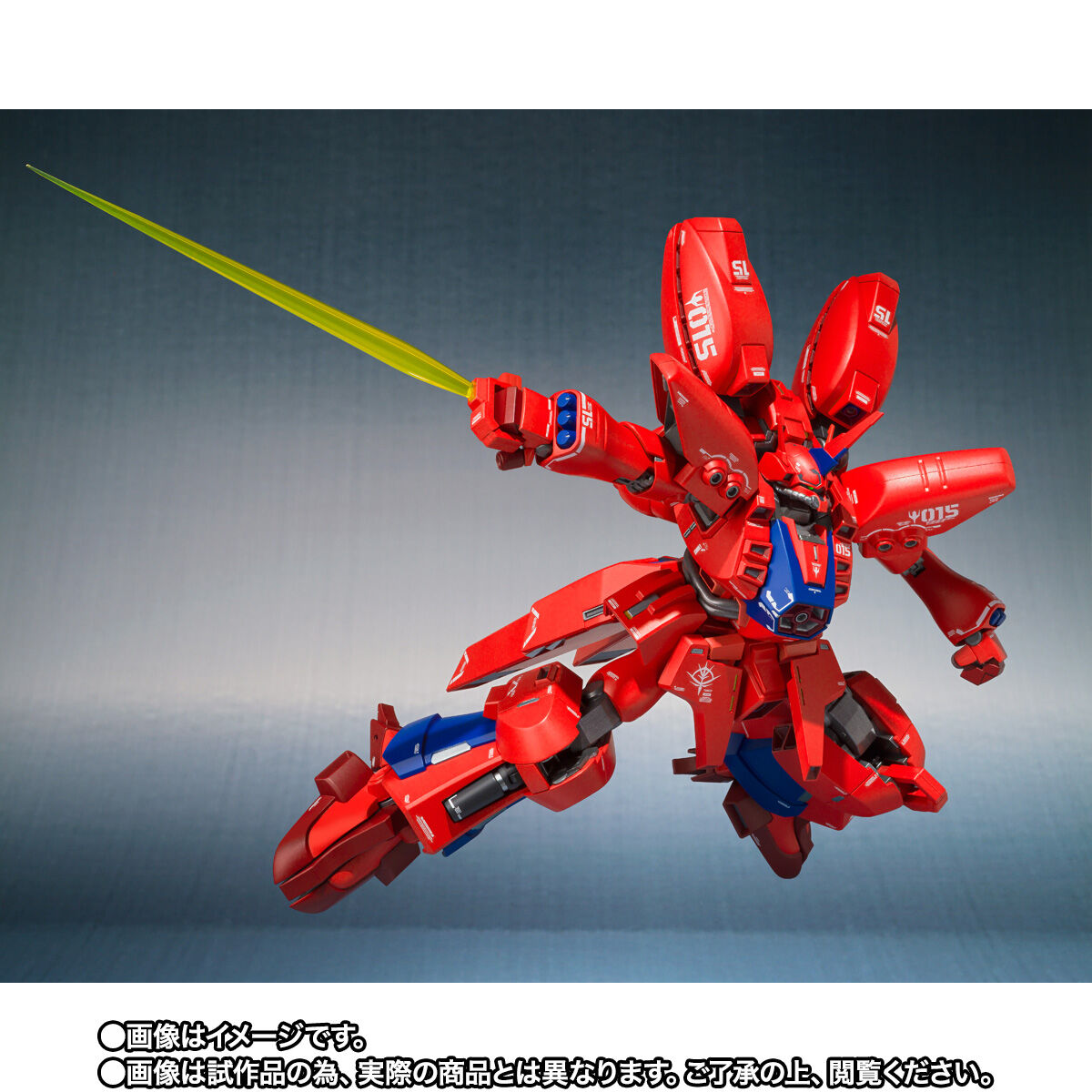抽選販売】ROBOT魂（Ka signature） ＜SIDE MS＞ ゲーマルク [Re
