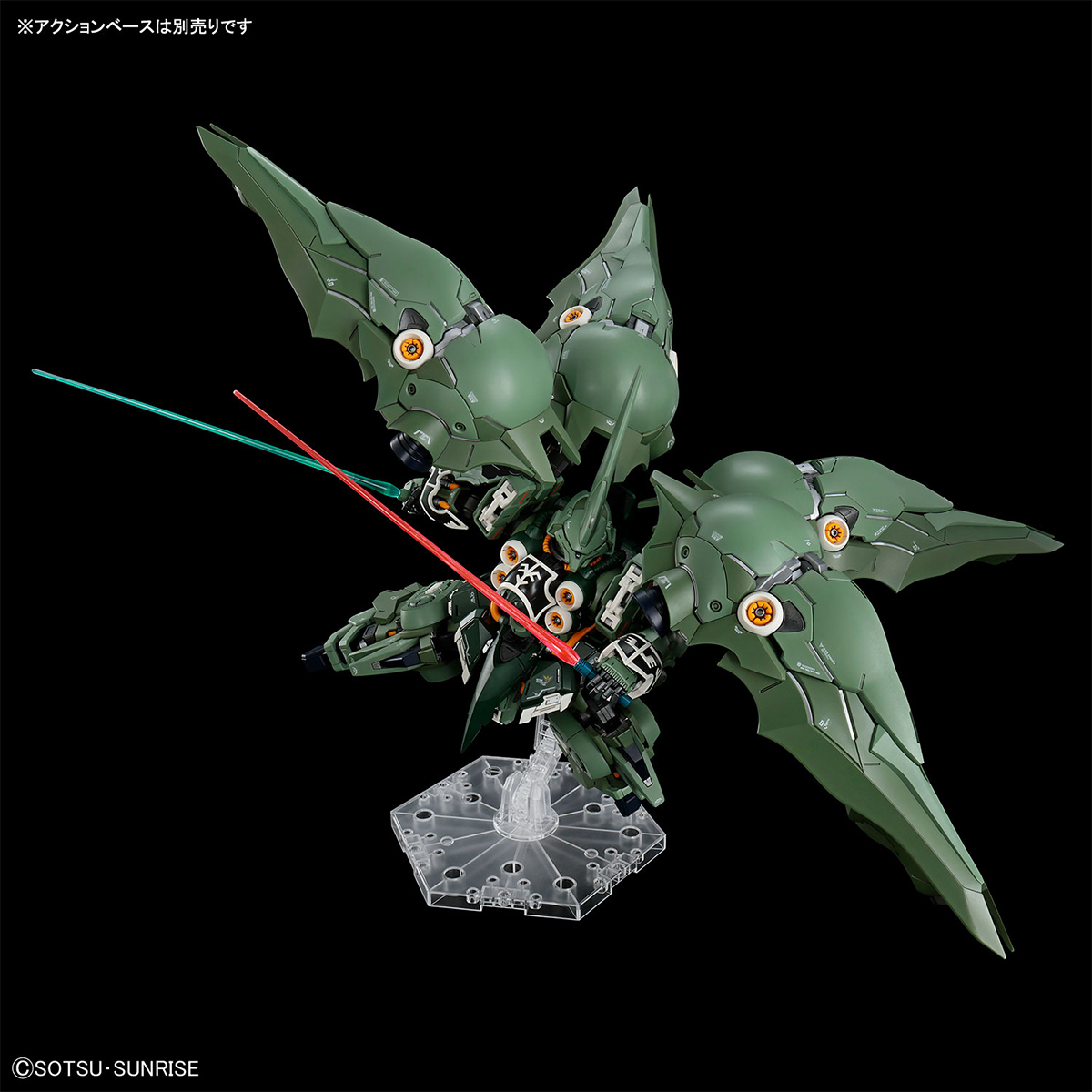 MGSD クシャトリヤ」9月26日発売！ | GUNDAM Official Website