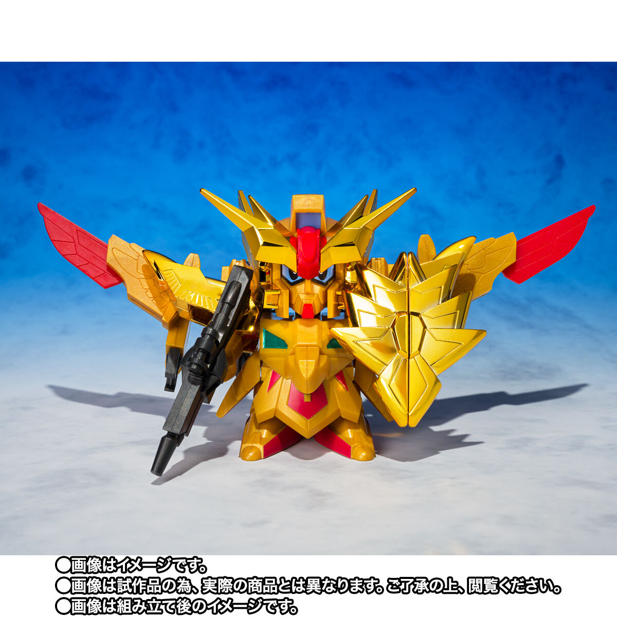 元祖SDガンダムワールド キャプテンフォーミュラー91 | GUNDAM