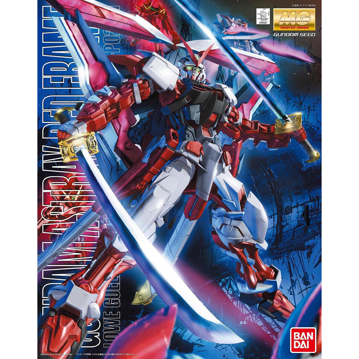 MG 1/100 ガンダムアストレイレッドフレーム改 | GUNDAM Official Website