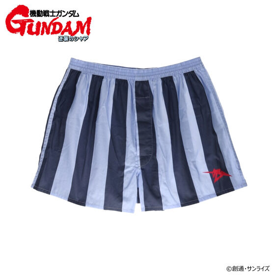 ガンダムシリーズ アムロ・レイのトランクス | GUNDAM Official Website