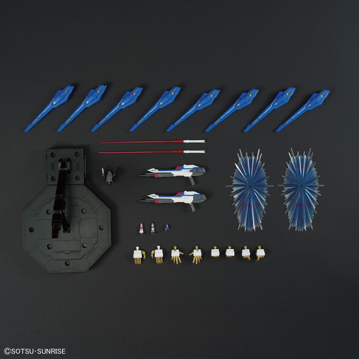 MGEX 1/100 ストライクフリーダムガンダム | GUNDAM Official Website