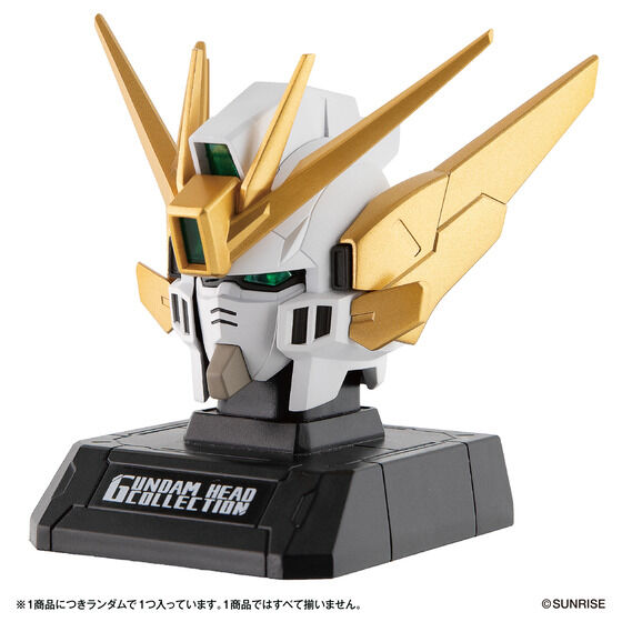 GUNDAM HEAD COLLECTION vol.2 | GUNDAM Official Website