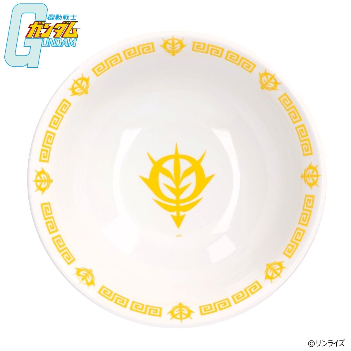 機動戦士ガンダム ラーメン丼 マーク ジオン公国軍 | GUNDAM Official