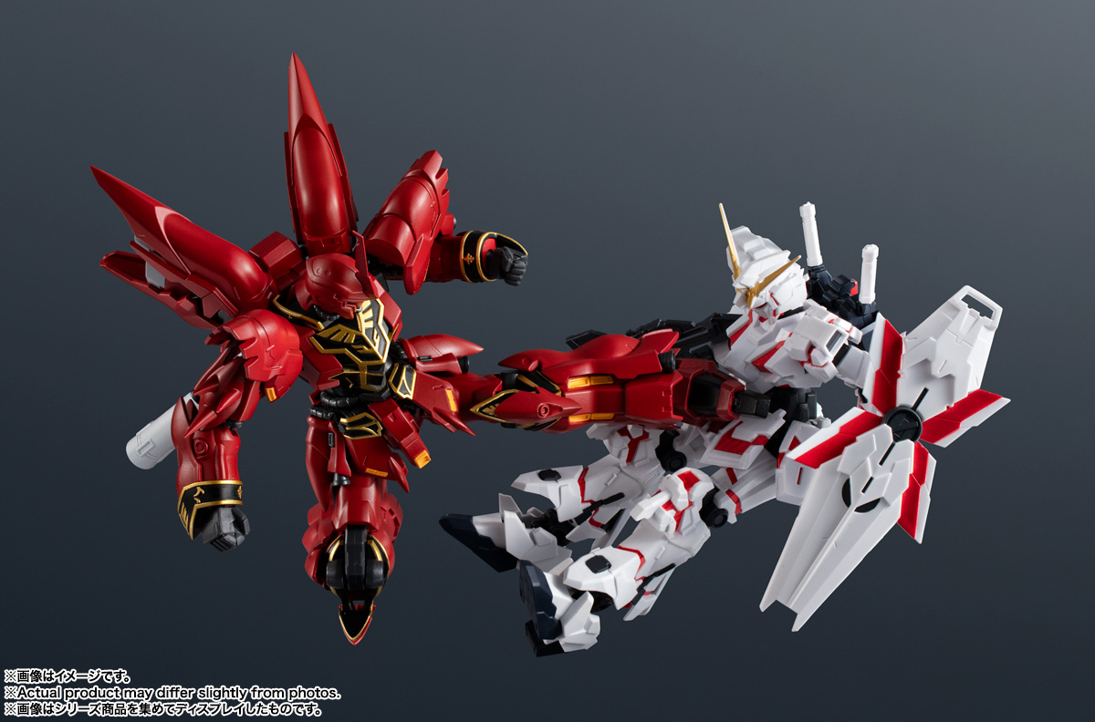 GUNDAM UNIVERSE」シナンジュ、マイティーストライクフリーダム