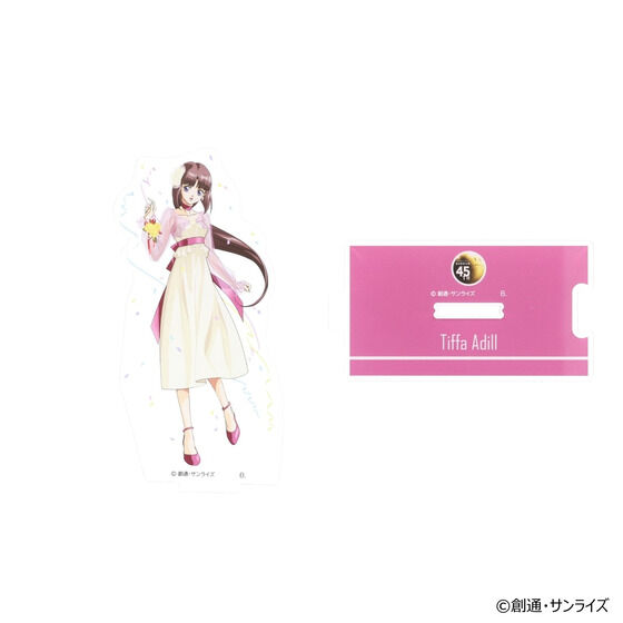 3a265937a9bc713f870db0ecdae701