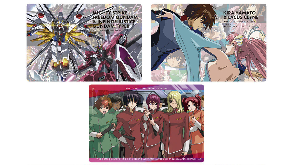 機動戦士ガンダムSEEDシリーズ Memorial Collection ウエハース」12月