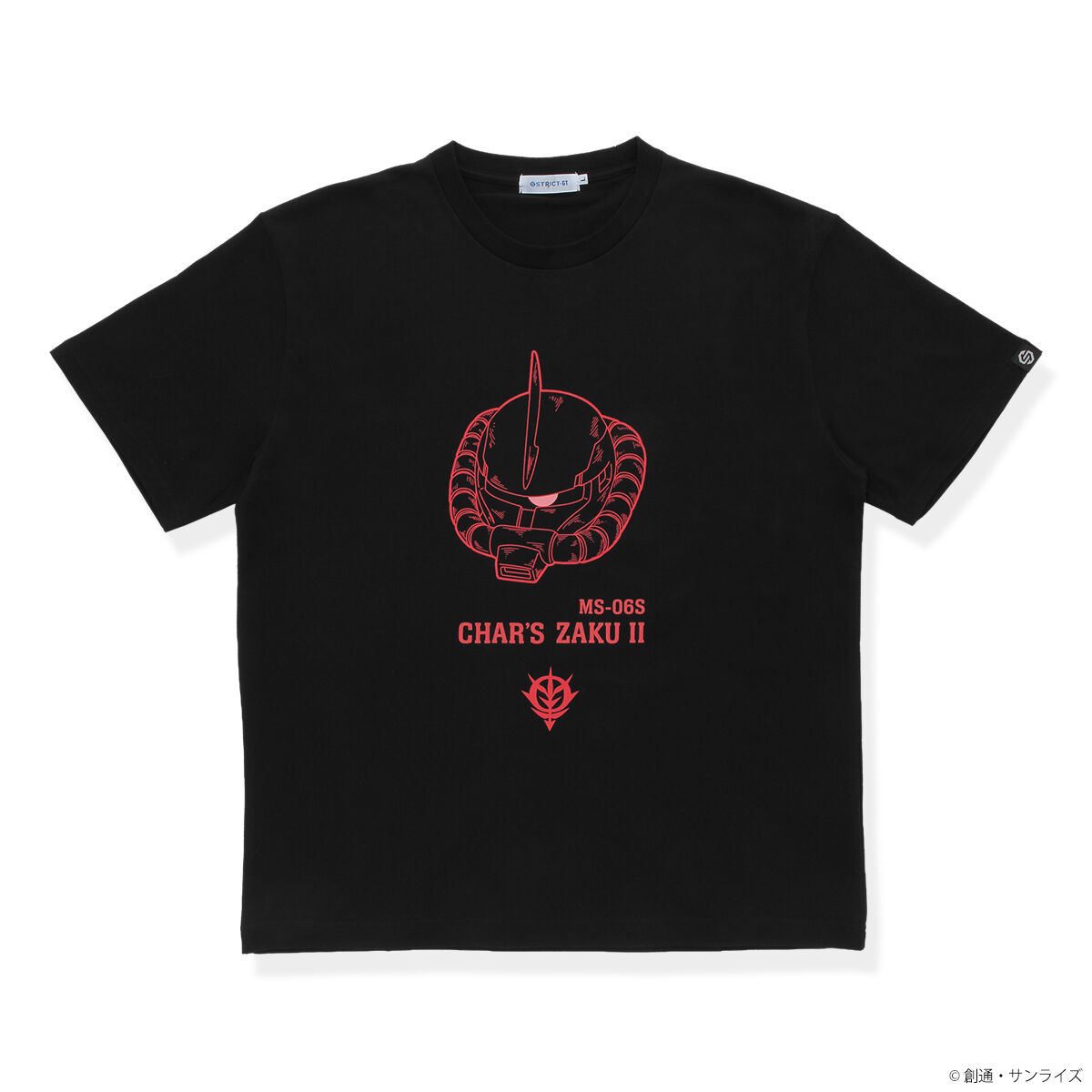 PRODUCTS | GUNDAM Official Website