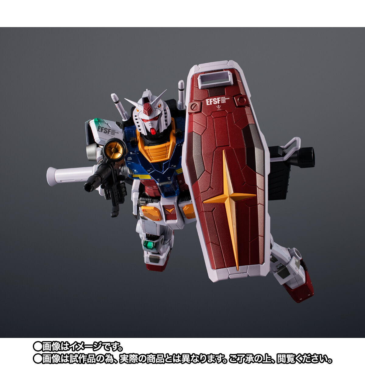 超合金×GUNDAM FACTORY YOKOHAMA RX-78F00 GUNDAM -Night illuminated