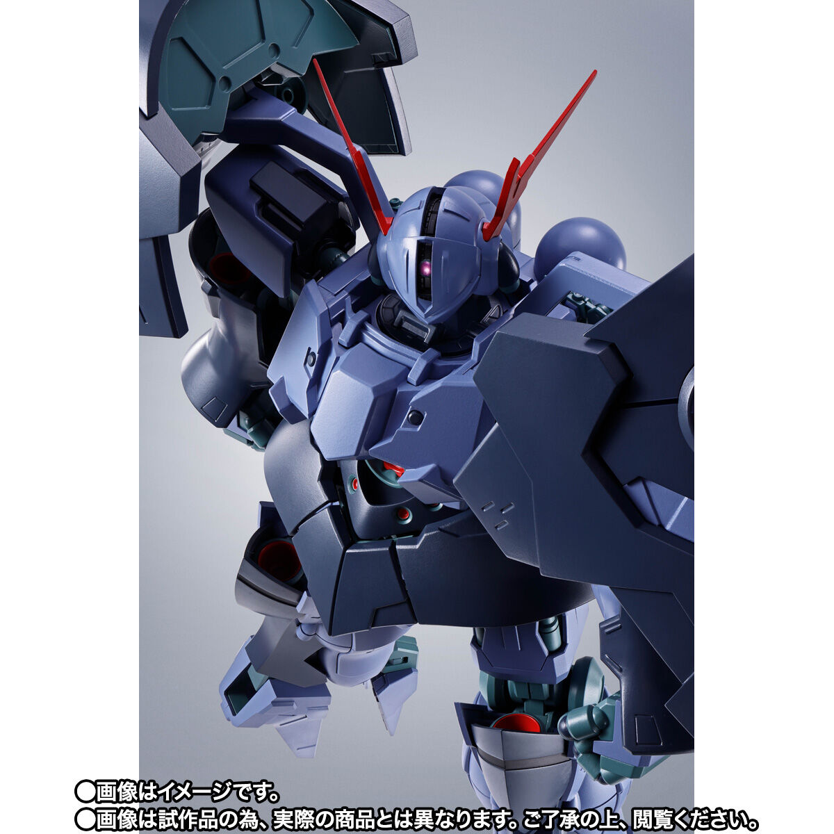 ROBOT魂 ＜SIDE MS＞ グレート・ジオング | GUNDAM Official Website