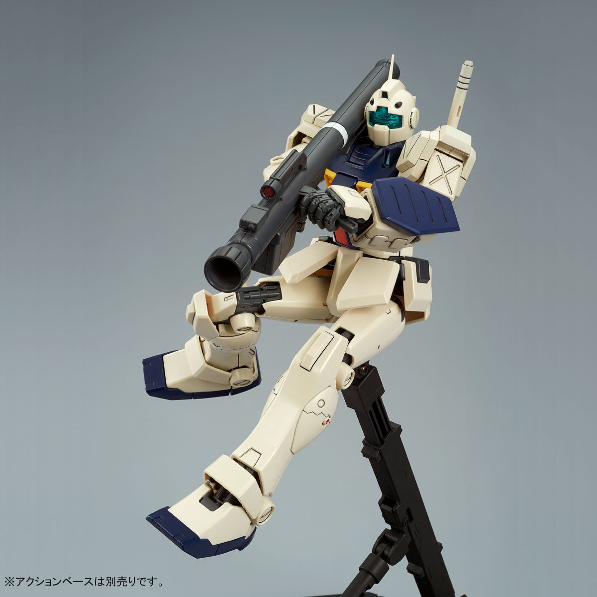 ガンプラMG 1/100 ジムⅡセミストライカー　ギラ・ドーガ　ボール3点セット MG 1/100 ジムII・セミストライカー 【再販】【2次：2026年