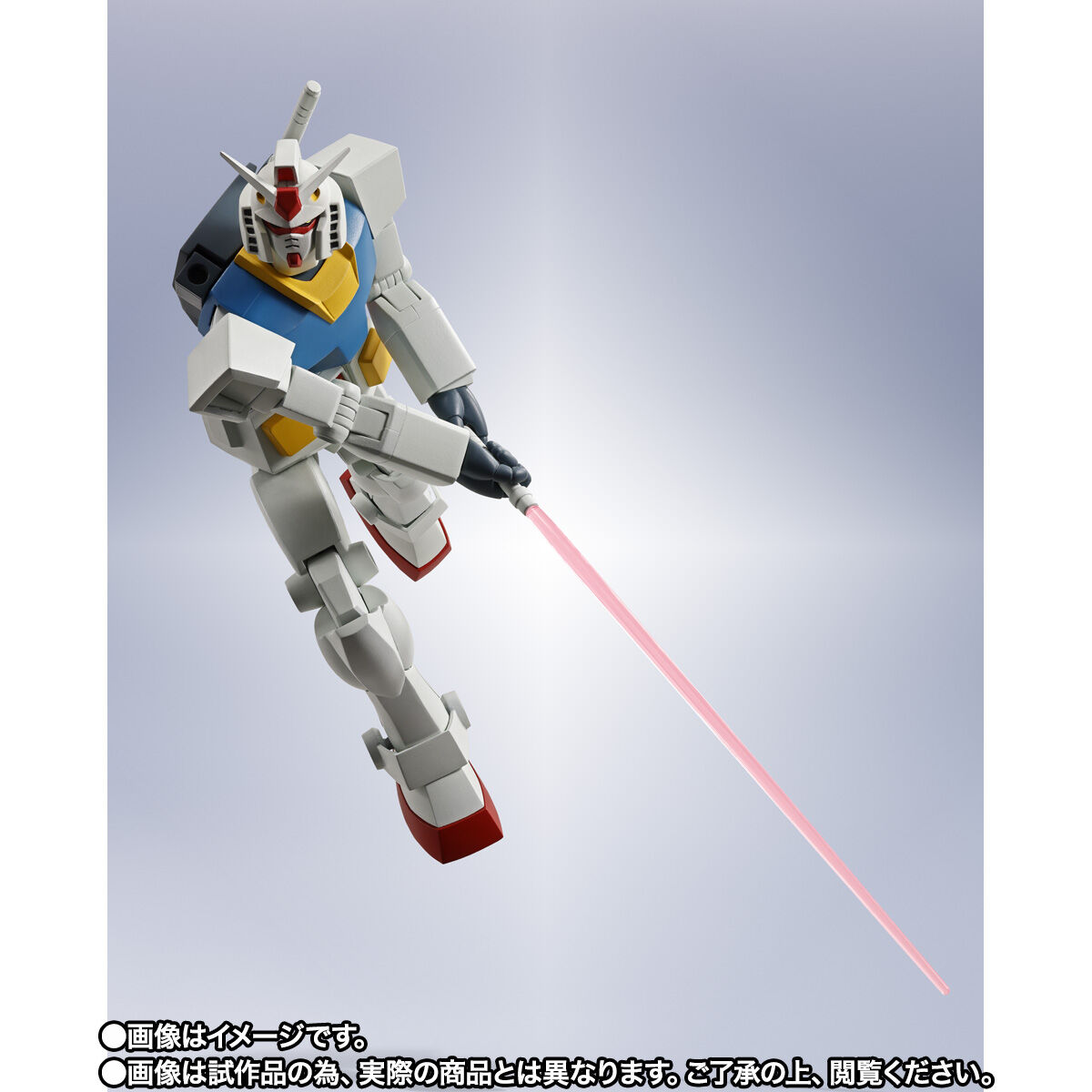 METAL ROBOT魂 ＜SIDE MS＞ ガンダム（GQ） | GUNDAM Official Website