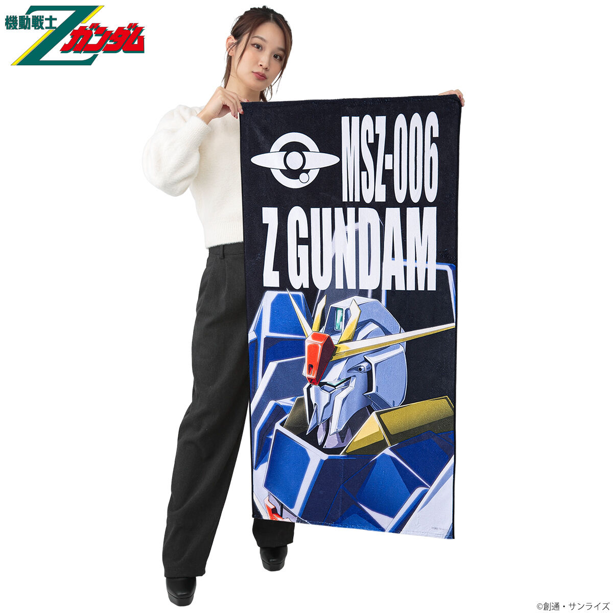 機動戦士Zガンダム モビルスーツバスタオル （縦）【2025年1月発送