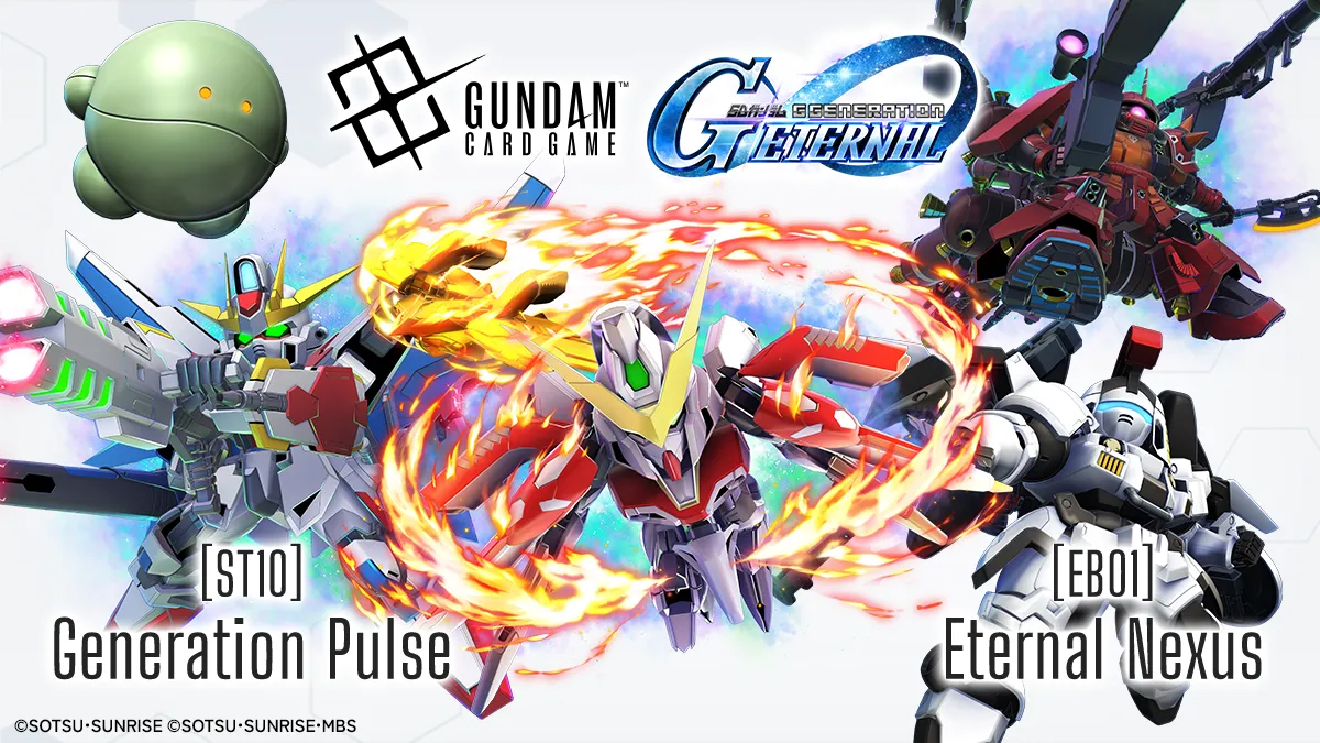 ガンダムカードゲームよりスタートデッキ「Generation Pulse [ST10