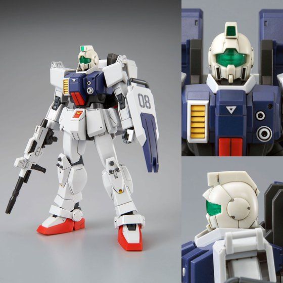 HG 1/144 陸戦型ガンダム（パラシュート・パック仕様） | GUNDAM